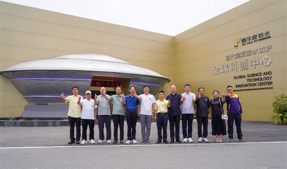 西牛皮（南寧）科技園迎來(lái)邯鄲市龍城房地產(chǎn)開(kāi)發(fā)有限公司、天倫灣發(fā)展有限公司、永年縣金居房地產(chǎn)開(kāi)發(fā)有限公司